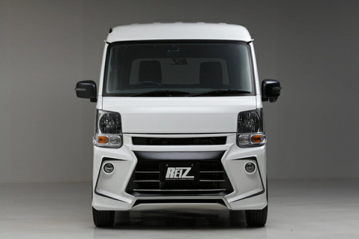 楽天市場】【REIZ(ライツ)】DA17V エブリイバン フロントバンパー 