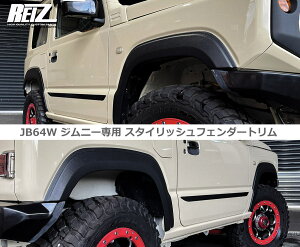 Ԍ艿iIyREIZ(Cc)z Wj[ JB64W X^CbVtF_[g 1䕪(4s[X) \t^Cv ABS SUZUKI XYL JX^ p[c hXAbv JIMNY I[o[tF_[ 