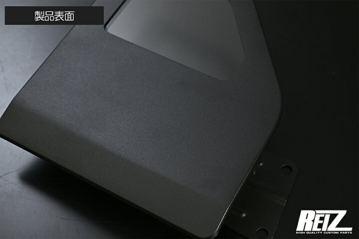 楽天市場】【REIZ(ライツ)】 S700系 アトレー ハイゼットカーゴ 交換式 