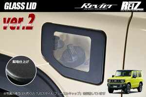 JB64W Wj[ JB74W Wj[VG  KXbh V2- t[Gbh  K\Lbv K\^N W t^ KX VG JB64 JB74