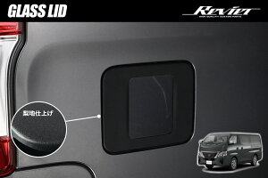 E26 Lo NV350Lo  KXbh - t[Gbh  K\Lbv K\^N W t^ KX A[o NV350 CARAVAN