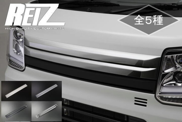 楽天市場】DA18W DA17W エブリイワゴン DA18V DA17V エブリイバン 