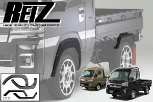 yREIZ(Cc)z S500n nC[bg I[o[tF_[ 1䕪 // S500P S510P nC[bggbN nC[bgW{ S500 S510 O  sNVXgbN S500U S510U To[gbN OhL