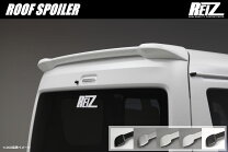 楽天市場】エブリィワゴン da17w ハイルーフ車 リアルーフスポイラーの通販
