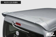 S700V S710V アトレー ハイゼットカーゴ S28 ブライトシルバーメタリック リアルーフスポイラー アウトレ…