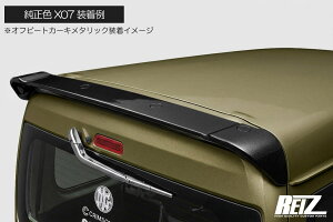 S700V S710V �A�g���[ �n�C�[�b�g�J�[�S X07 �u���b�N�}�C�J���^���b�N ���A���[�t�X�|�C���[ �A�E�g���b�g�i/ �E�C���O �E�B���O ���A�X�|�C���[ ���A�E�B���O ���[�t�X�|�C���[ S781V e-�A�g��