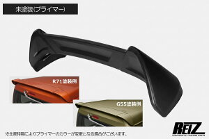 S700V S710V �A�g���[ �n�C�[�b�g�J�[�S ���h�� ���A���[�t�X�|�C���[ �A�E�g���b�g�i/ �E�C���O �E�B���O ���A�X�|�C���[ ���A�E�B���O ���[�t�X�|�C���[ S781V e-�A�g���[ e-�n�C�[�b�g�J�[�S 