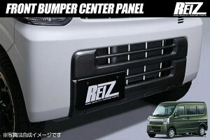 �J�[�{���� DA17V �G�u���C�o�� �t�����g�o���p�[�Z���^�[�p�l�� - �G�u���C �X�N���� NV100 �N���b�p�[ �~�j�L���u �t�����g�o���p�[ �G�A�� �X�|�C���[ ���b�v�X�|�C���[ �t�����g�X�|�C���[