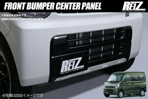 ���h�� DA17V �G�u���C�o�� �t�����g�o���p�[�Z���^�[�p�l�� - �G�u���C �X�N���� NV100 �N���b�p�[ �~�j�L���u �t�����g�o���p�[ �G�A�� �X�|�C���[ ���b�v�X�|�C���[ �t�����g�X�|�C���[
