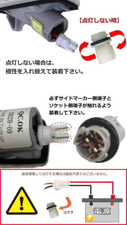楽天市場】【REIZ(ライツ)】「全2色」LA700S/LA710Sウェイク LEDサイド 