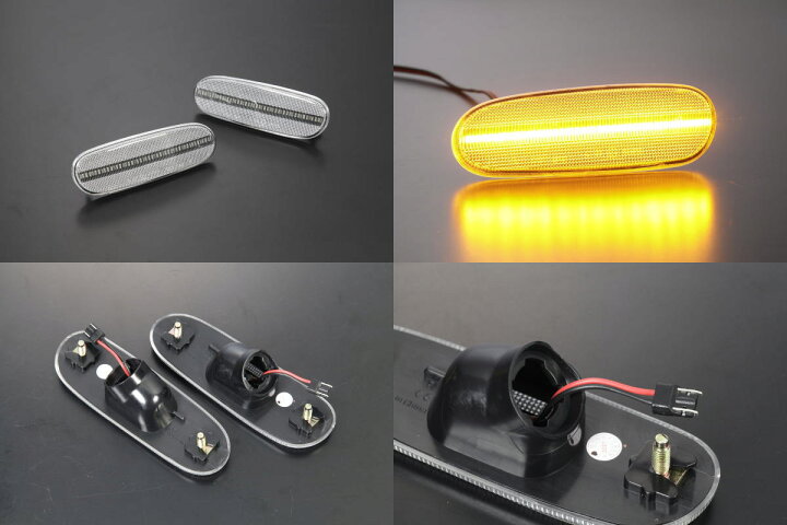 楽天市場】クリアレンズ JZA80 後期 スープラ LEDバンパーライト 前後 