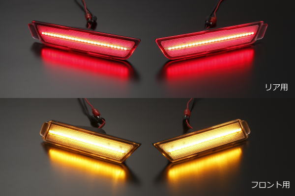楽天市場】「全2色」シボレー カマロ(2010〜2015モデル) LEDサイド