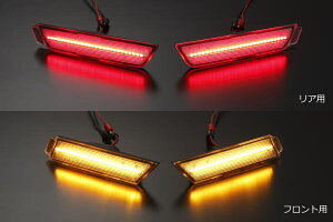 uS2FvV{[ J}(2010`2015f) LEDTCh}[J[ OZbg //US}[J[/TChECJ[/TChtN^[/Chevrolet/Camaro/gXtH[}[/