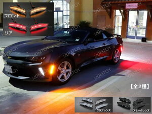 uS2FvV{[ J}(2015Nȍ~f) LEDTCh}[J[ OZbg //US}[J[/TChECJ[/TChtN^[/Chevrolet/Camaro/