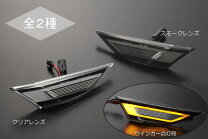 楽天市場】ポルシェ 純正 911 991 led クリア サイド マーカー 左右 