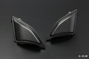 yRevier(B[A)zuJ[{vg^ 86(ZN6)O tgECJ[XLbg EZbg //tg^[VOivASSY/Jo[/n`N/tgEBJ[X/ECJ[