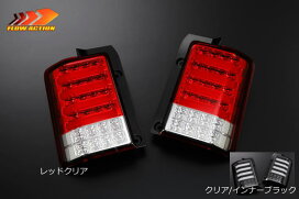 楽天市場】 ダイハツ > ムーヴコンテ : シャイニングパーツ（カー用品）