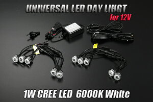 uS2FvCREELED`bv̗p 12V ėp 5AX|bgLEDfCCg 6000K ߍ //DAY/Light/DRL/|WV/zCg
