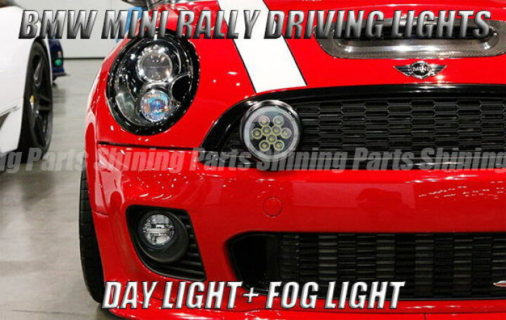 楽天市場】「全2色」Mini(ミニ) クーパー(R55/R56/R57)/ クラブマン  