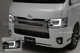 楽天市場 ヘッドライト 種類 カーライト電球 ハロゲン ライト ランプ パーツ 車用品 車用品 バイク用品の通販