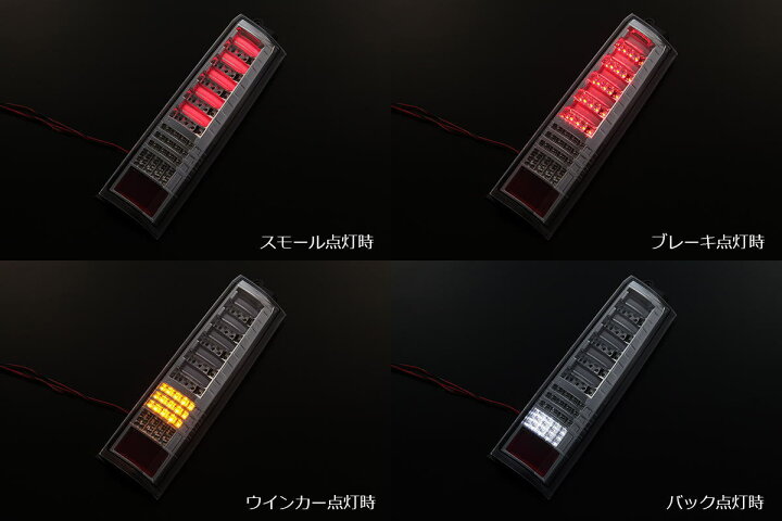 楽天市場】【REIZ(ライツ)】「全5種」「流星バージョン」「Ver.3 