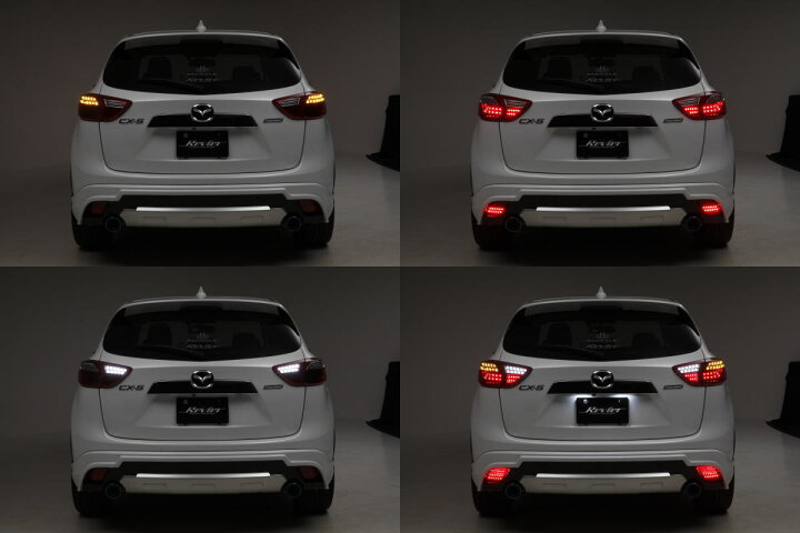 楽天市場】在庫処分【Revier(レヴィーア)】KE系 マツダ CX-5(前期後期 