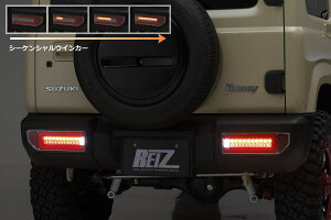 Wj[ JB64W / Wj[VG JB74W / Wj[m}h JC74W LEDe[v EZbg //XYLėp/SUZUKIėp/EBJ[/e[Cg/jimny/sierra