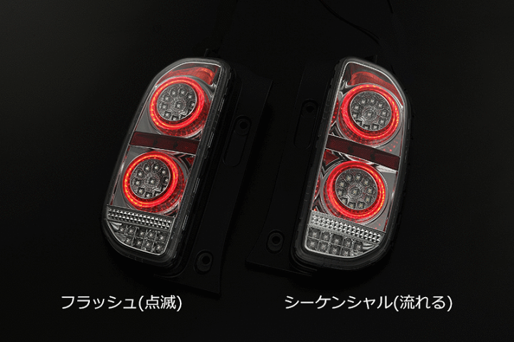 楽天市場】期間限定価格！【REIZ(ライツ)】「流星バージョン