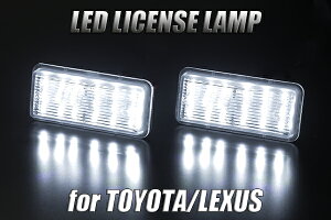 yRevier(B[A)z100nhN[U[/VOiX/NTXLX470 LEDNX^CZXv 36LED //TOYOA/g^/io[/Cg//N/LAND/CRUISER/PRADO/UZJ/HDJ/URJ/GRJ/KDJ/ZJ/TRJ/VZJ