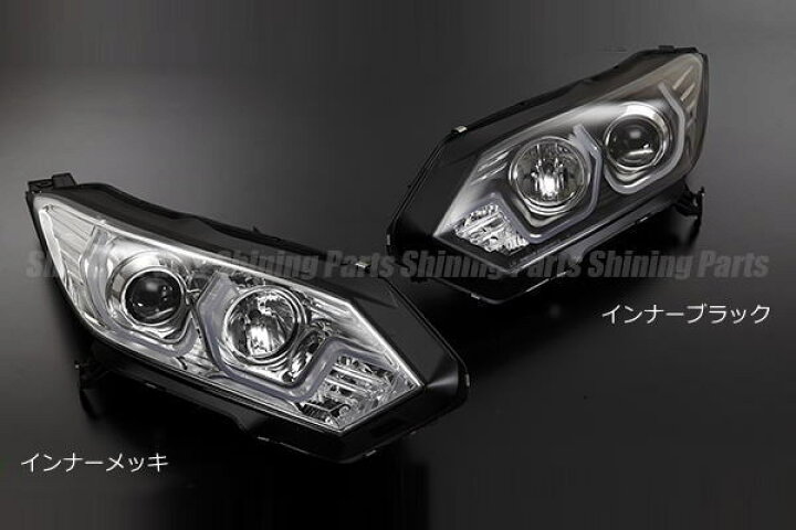 楽天市場】「全2色」BMWルック HONDA ヴェゼル(RU1〜4)前期  