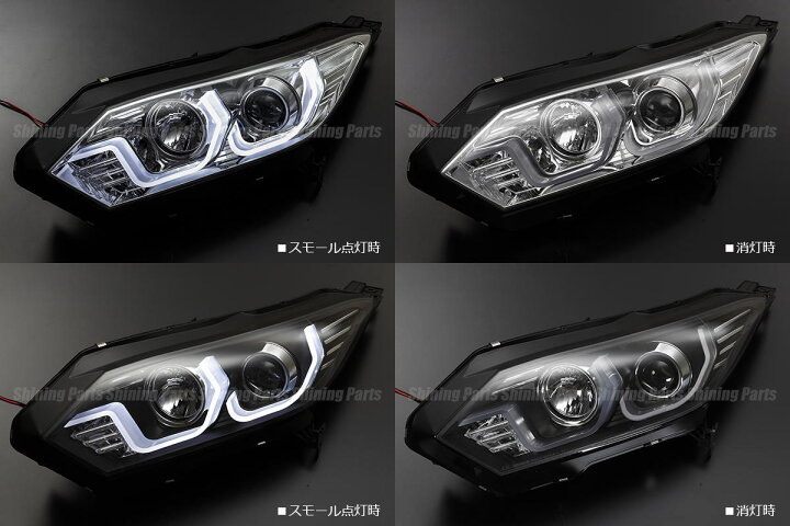 楽天市場】「全2色」BMWルック HONDA ヴェゼル(RU1〜4)前期  