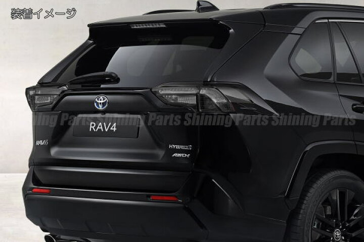 楽天市場】50系RAV4 スモークレンズ LEDテールランプ 左右セット US 