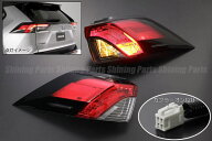 期間限定価格！50系 RAV4 US仕様 LED テールランプ アウター 左右セット USマーカー内蔵 USDM 北米仕様 O…