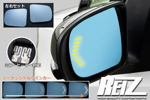 yREIZ(Cc)z LA700S LA710S EFCN 2021N5ȍ~ V[PVECJ[ u[Ch~[ obNv[g _Cnc DAIHATSU JX^ p[c hXAbv u[~[ 