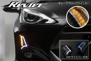 Ԍ艿iIyRevier(B[A)zNHP10 ANA/ANAX-URBAN 3DCgo[LEDtgECJ[ EZbg //AQUA/XA[o/NXA[o/LEDEBJ[/fCCg