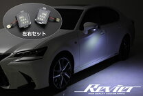 楽天市場】レクサス gs ドアミラーの通販
