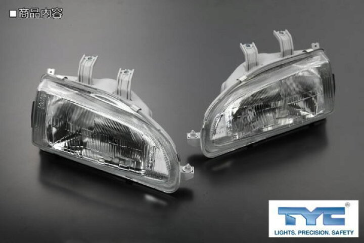 楽天市場】EG系シビック ヘッドライトユニット 左右 Civic HONDA 