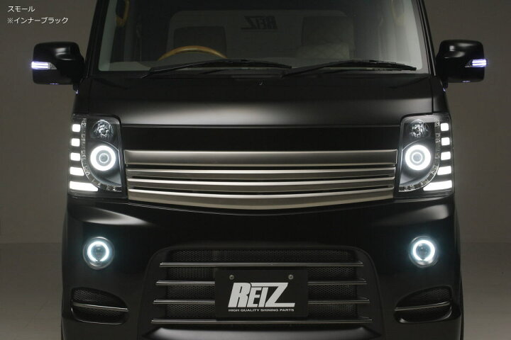 楽天市場】期間限定価格！【REIZ(ライツ)】【流星バージョン】DA64W 