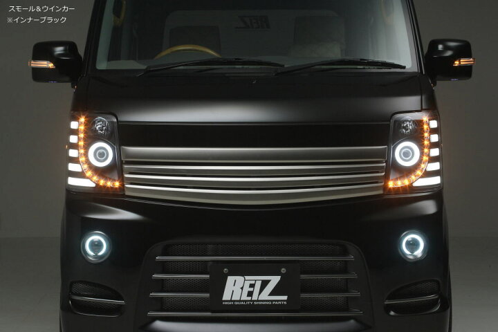 楽天市場】期間限定価格！【REIZ(ライツ)】【流星バージョン】DA64W 