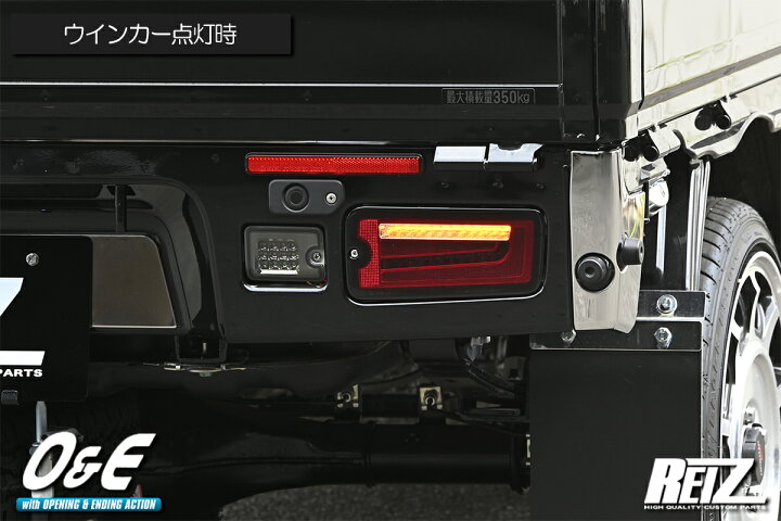 楽天市場】Ver.2 S500系前期 ハイゼットトラック ハイゼットジャンボ 