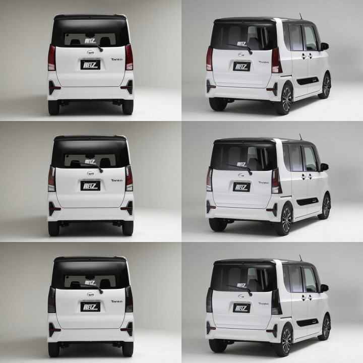 楽天市場】期間限定価格！【REIZ(ライツ)】 LA650S LA660S タント 