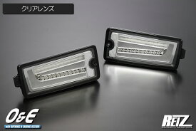 Ver.2 S500系後期 ハイゼットトラック ハイゼットジャンボ LEDテールランプ 左右 // S500P S510P S500 S510 ピクシストラック サンバートラック HIJET テールランプ 軽トラ テールライト カスタム パーツ ジャンボ シーケンシャル ハイゼット テール