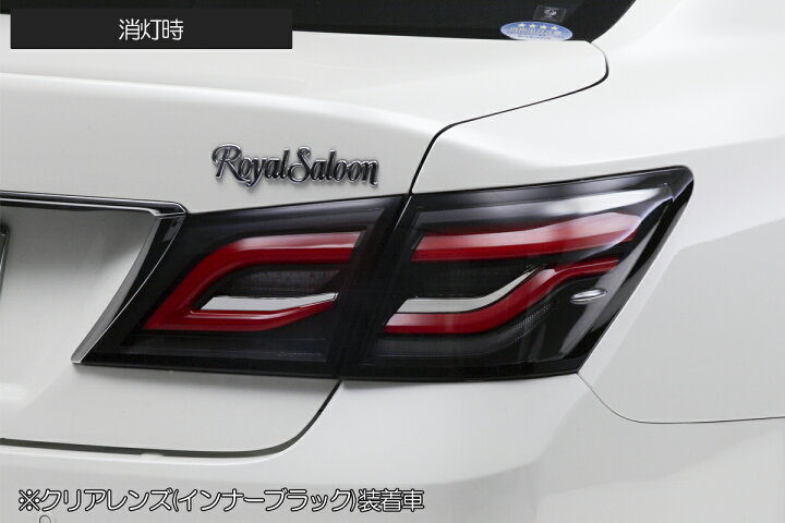 楽天市場】【Revier(レヴィーア)】「オープニングライト付き」「流星  