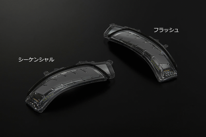 楽天市場】【Revier(レヴィーア)】「流星バージョン」「クリア