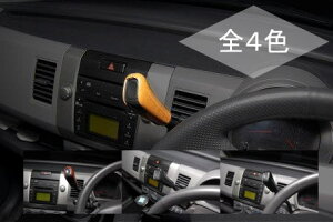 yREIZ(Cc)zuS4FvSR(MH21S/MH22S)RR܂ VtgmuJo[ //WAGON-R/WAGONR/SUZUKIėp/XYLėp/CeApl/Cpl/OEM/AZS/MAZDAėp/}c_ėp/Vtgo[/ZNg