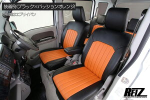 �u�c�[�g���v DA17V (6�^�ȍ~)/ DA18V �G�u���C�o�� JOIN/JOIN�^�[�{/J���~�e�b�h�p �V�[�g�J�o�[ - DG17V �X�N���� DR17V �N���b�p�[ DS17V �~�j�L���u �V�[�g �J�o�[ �G�u���C