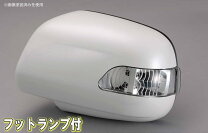 楽天市場】アルファード10系ミラーウインカーの通販