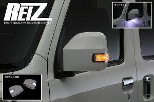 S300n nC[bgJ[S LEDECJ[~[ E// hA~[ TCh~[ _Cnc DAIHATSU E}[N S320V S330V S321V S331V O   nC[bg To[o sNVXo
