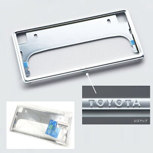 トヨタ純正 ライセンスフレーム デラックス 1枚 // ナンバー ライセンス プレート ベース カバー フレーム ナンバープレート ライセンスプレート ナンバーカバー ナンバーフレーム ドレスア