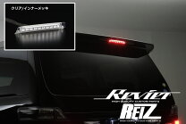 楽天市場】ムーブカスタム la100s 後期 テールの通販